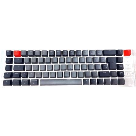 Keychron K6 magyar billentyűkészlet világosszürke (K6-KC-LG) Keychron K6 magyar billentyűkészlet világosszürke (K6-KC-LG)