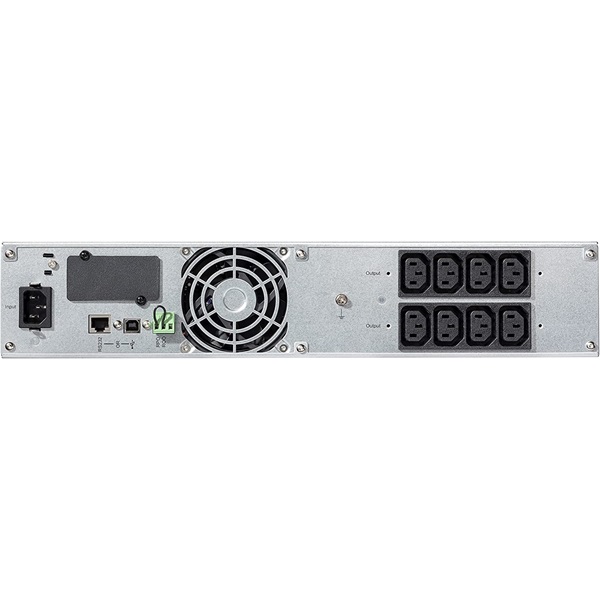 EATON 5SC 1500i Rack 2U szünetmentes tápegység EATON 5SC 1500i Rack 2U szünetmentes tápegység