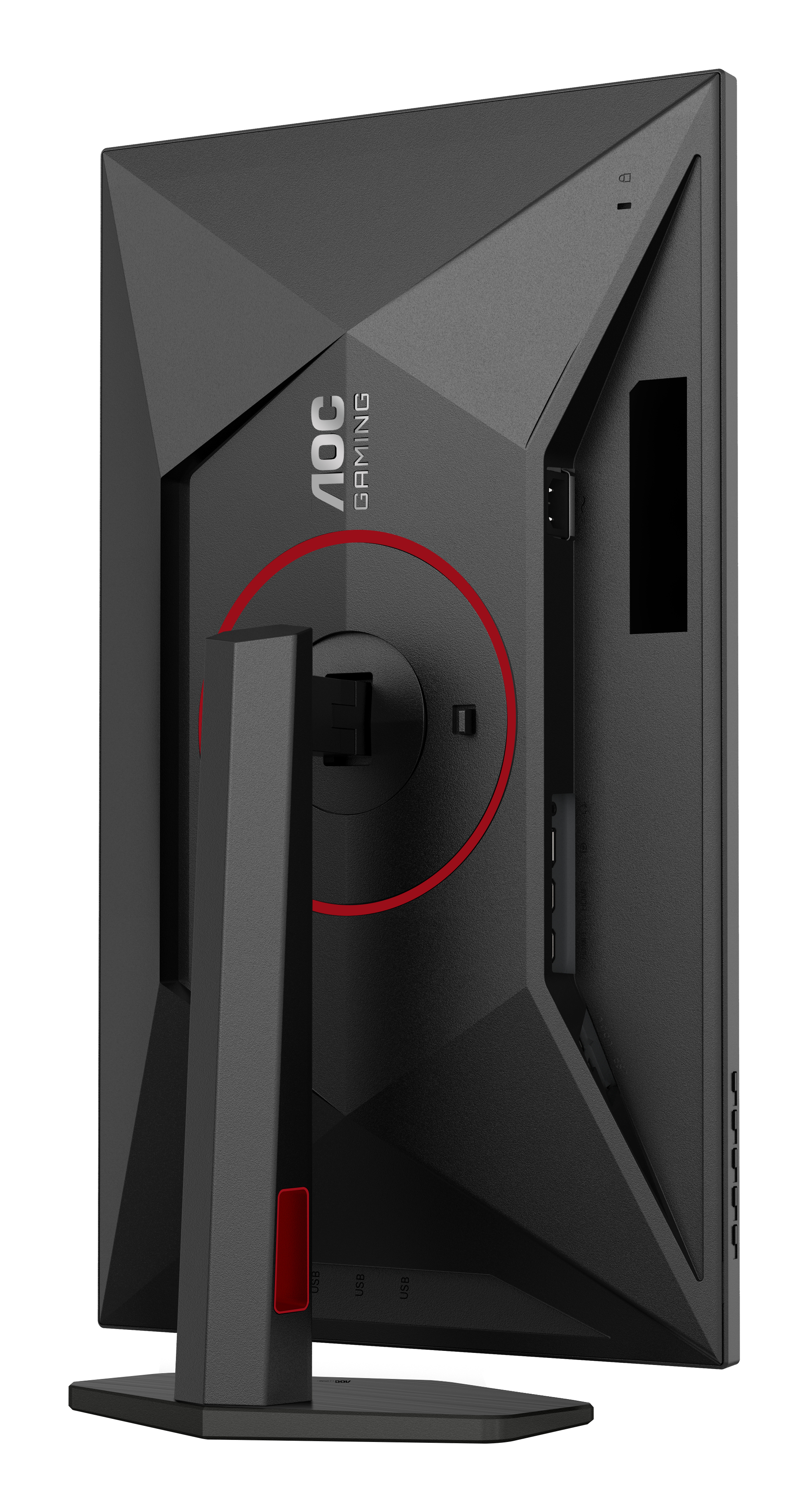 AOC 27" U27G4R Monitor - 3840x2160, 4K, LED, IPS, 160Hz, 1ms, FreeSync, Pivot, Fekete