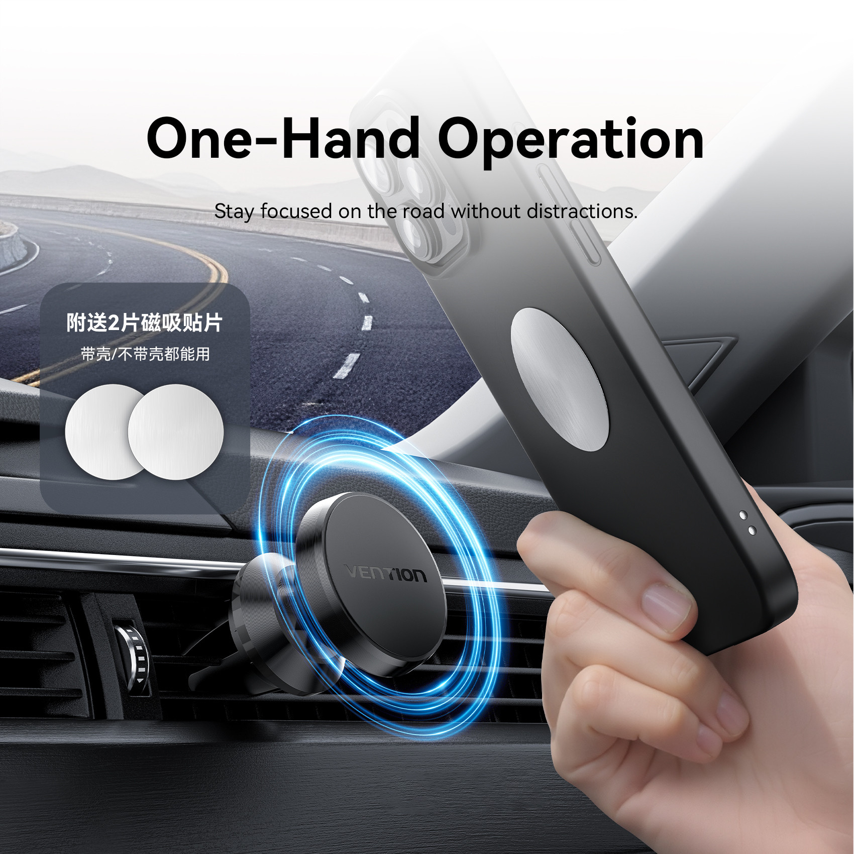 Vention Telefon  Klip mágneses autós telefontartó