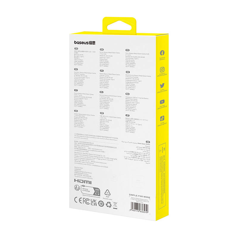 Hub 7in1 Baseus Gleam, USB-C  to 1x HDMI4K 60Hz + 3x USB3.0 + 1x PD + 1x SD/TF (grey) Hub 7in1 Baseus Gleam, USB-C  to 1x HDMI4K 60Hz + 3x USB3.0 + 1x PD + 1x SD/TF (grey)