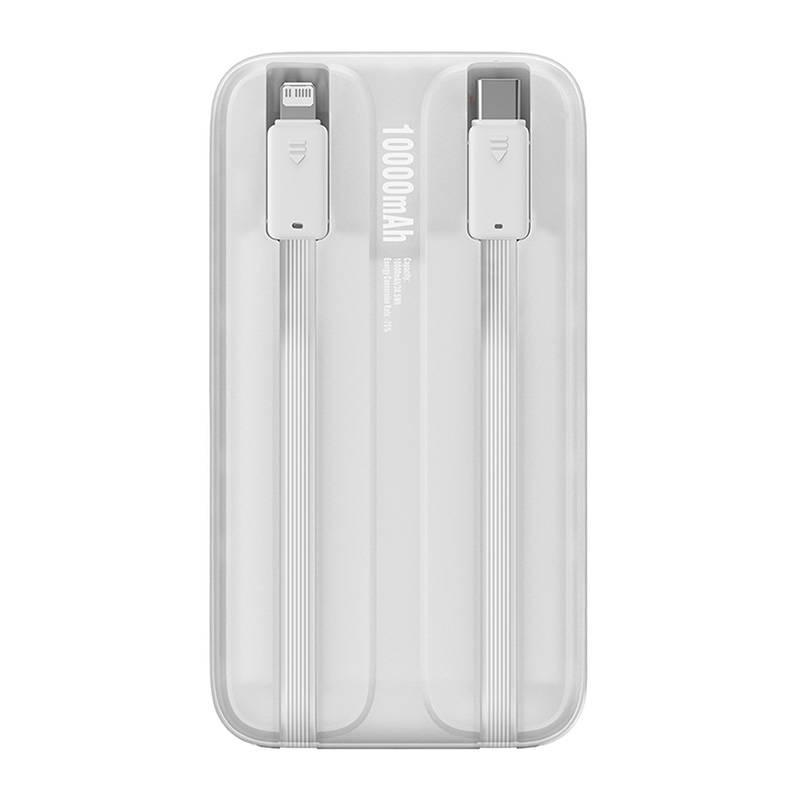 Powerbank Baseus Comet 10000mAh, 22.5W (white) Powerbank Baseus Comet 10000mAh, 22.5W (white)