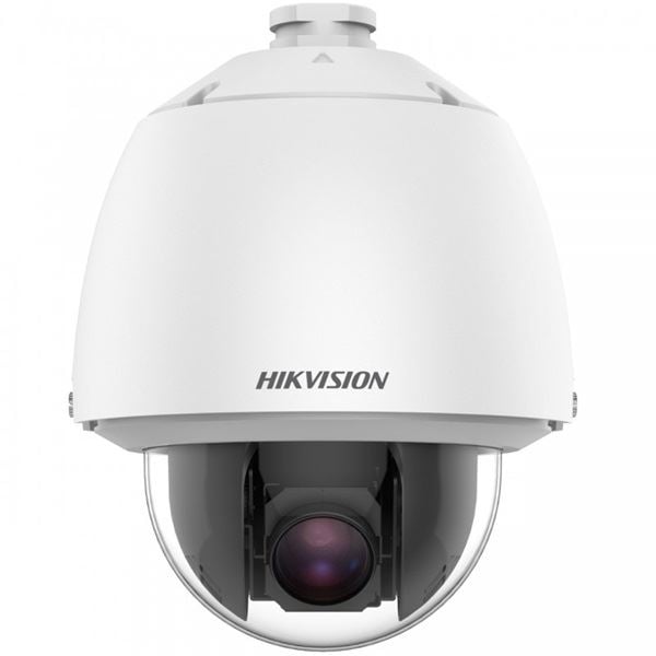 Hikvision IP speed dome kamera (DS-2DE5232W-AE(T5))